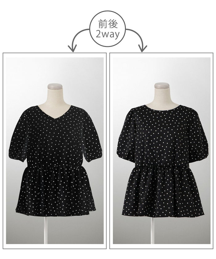 レディース ブラウス 2way ドット ペプラム きれいめ 洗える ホワイト ブラック