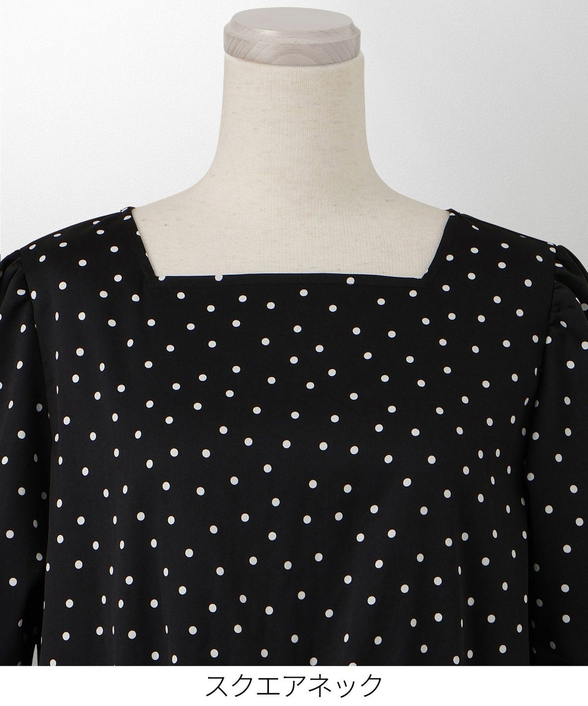レディース ブラウス 2way ドット ペプラム きれいめ 洗える ホワイト ブラック