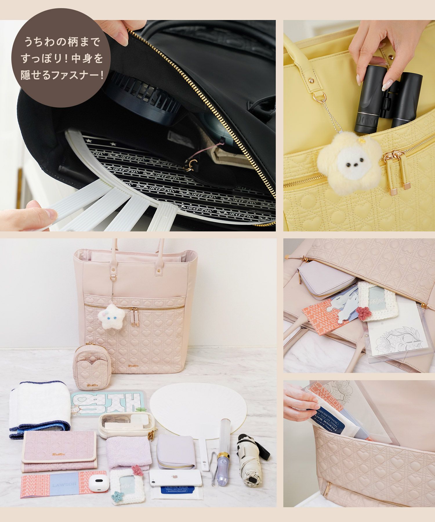 Tote-SALE オリジナル ハートキルティング キャリーオン ビッグ トート