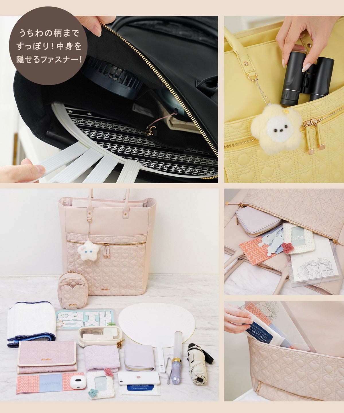 レディース/ビジネスバッグ/A4/軽量/大容量/通勤/バッグ/pc/キャリーオン/トートバッグ/20代/30代/40代/ギフト/td/母の日/春/夏/秋/冬/ハートキルティング/可愛い/推し活/お仕事/ビジネスバッグ/旅行/ハンドル/肩掛け