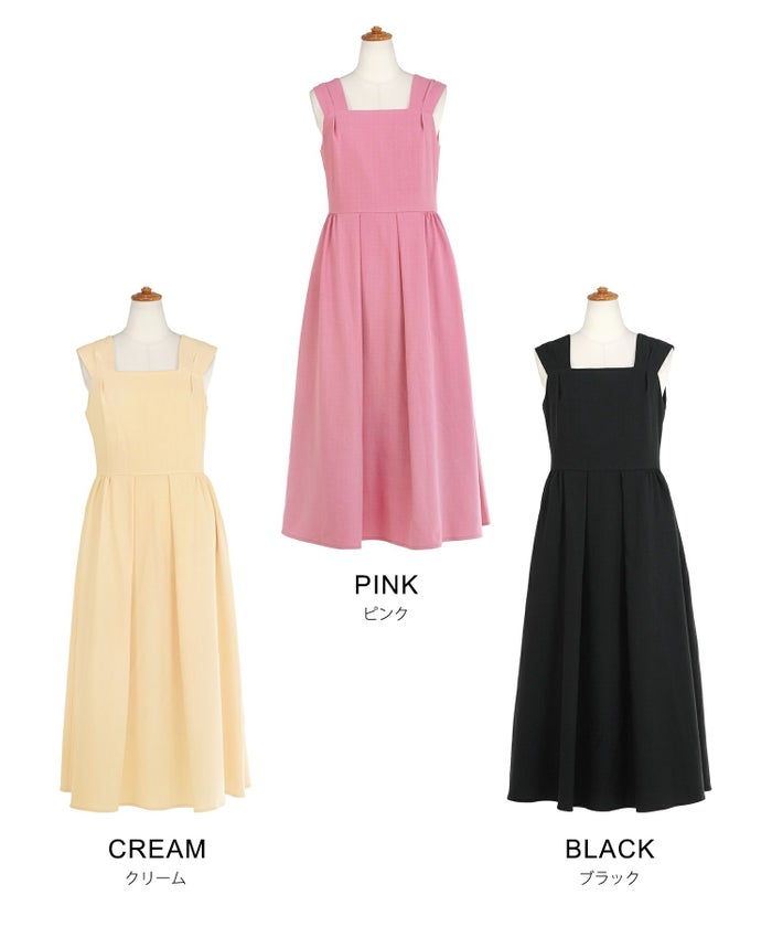 手洗い可ノースリーブフレアオケージョンセレモニーおしゃれフェミニン上品大人可愛いきれいめ夏ジョイントスペース