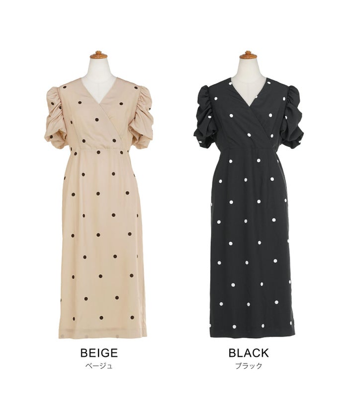 手洗い可Vネックタイトオケージョンセレモニーおしゃれフェミニン上品大人可愛いきれいめ半袖夏柄ジョイントスペース