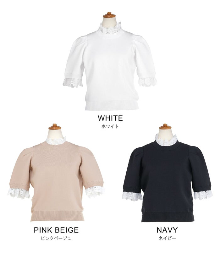 手洗い可ラウンドネック裾リブおしゃれフェミニンオフィス上品大人可愛いきれいめ大人カジュアルジョイントスペース