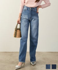 手洗い可かわいい上品きれいめ大人カジュアルセンタープレスフリンジオールシーズンロングシンプル美脚ジョイントスペース ストレート デニム ハイウエスト パンツ Liala×PG