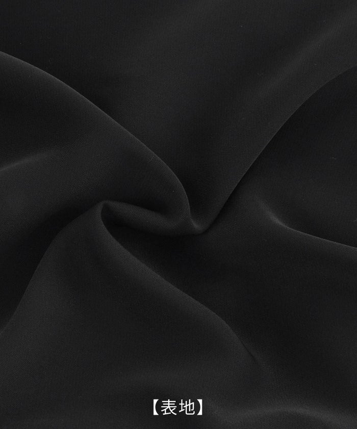 手洗い可かわいい上品きれいめ大人カジュアルオフィスフォーマルロング美脚ドロストジョイントスペース