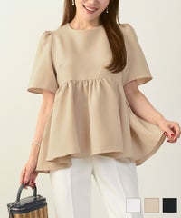 手洗い可 かわいい 上品 きれいめ 大人カジュアル オフィス フェミニン 体型カバー シンプル ラウンドネック ジョイントスペース 袖山タック ペプラム ブラウス 半袖 Liala×PG