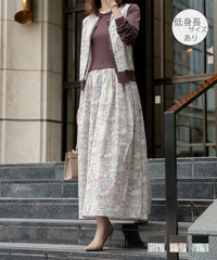 レディース ドッキングワンピース  サマーニット リバティ柄 半袖 きれいめ 上品 洗える チャコール ブラウン ブラック S M ドッキング ワンピース Made with Liberty Fabric HUIT