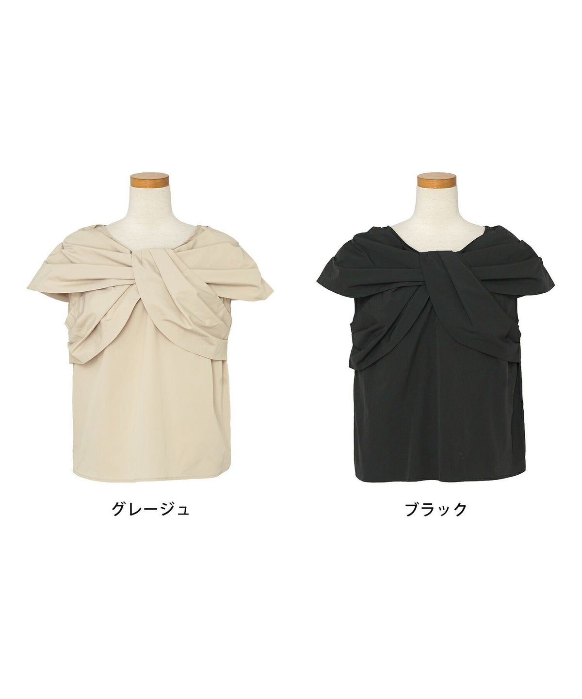 レディース/ブラウス/トップス/リボン/オフショル/ノースリーブ/肩先/グレージュ/ブラック/春/夏/秋/エレガント/上品/大人