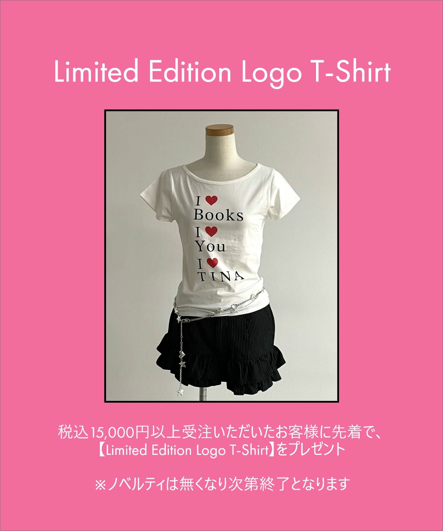 2025AW Exhibition 展示会ご来場予約 TINA：JOJUN 全3色｜tnj929-1152