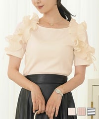 レディース カットソー トップス フリル プリーツ パーツ 袖 映え 半袖 リボン クルーネック リブカットソー ボーダー 無地 アイボリー ピンク ブラック 春 夏 秋 晩夏 伸縮 フェミニン エレガント 上品 カワイイ おしゃれ フリル袖 リブカットソー  le reve vaniller