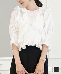 レディース トップス ブラウス ショート丈 コンパクト丈 ドビー ドット 表面変化 袖口ゴム 半袖 5分袖 二の腕カバー ハイウエスト フリル 涙あき クルーネック ホワイト ブラック カジュアル エレガント フェミニン 可愛い ドット ドビー フリル ブラウス le reve vaniller