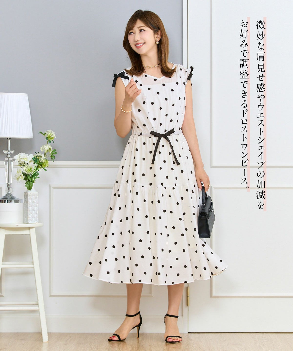 ドロストリボンギャザーワンピースPrimaScherrer全3色｜psc321-0947【1】