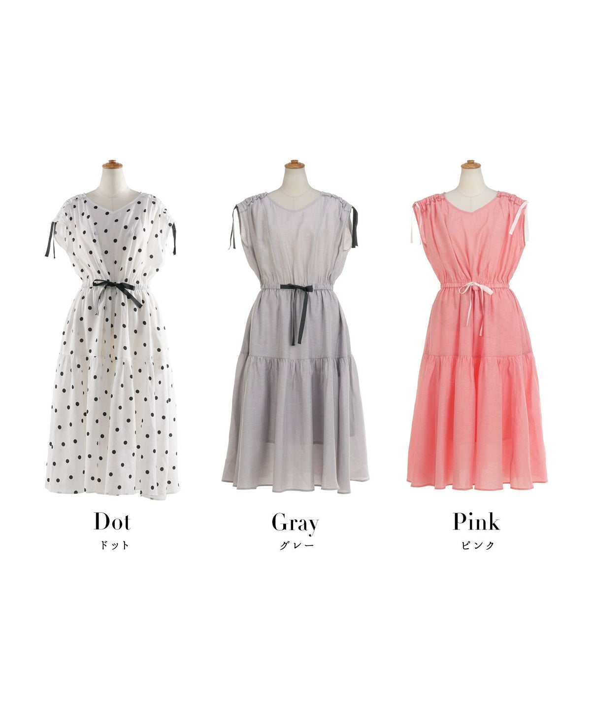 ドロストリボンギャザーワンピースPrimaScherrer全3色｜psc321-0947【1】