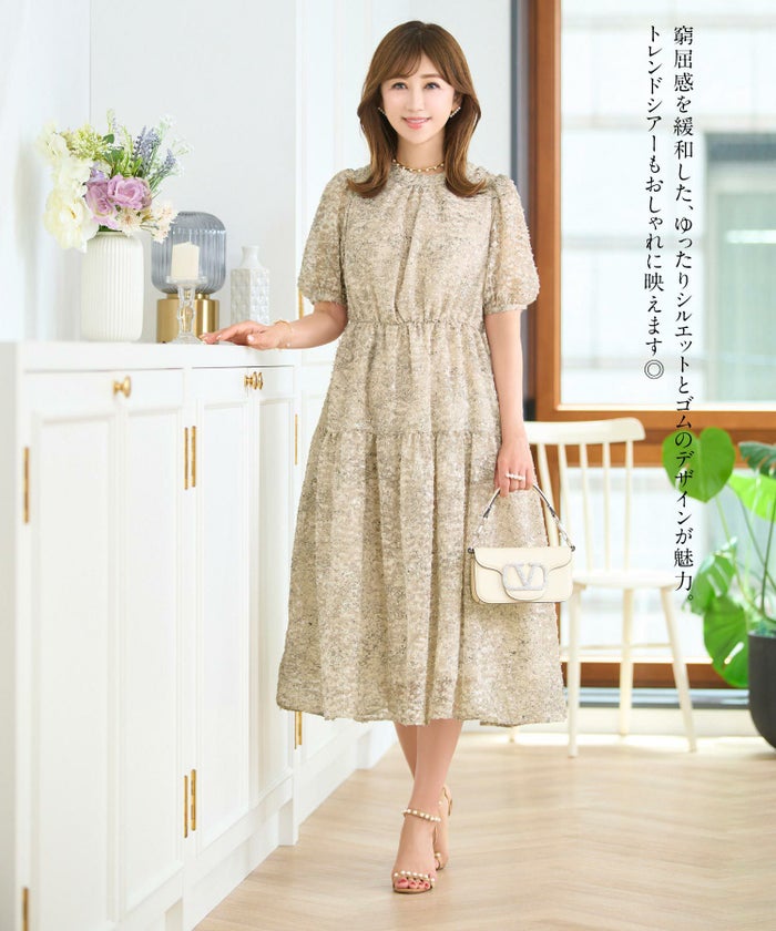 ワンピースレディースウエストゴム半袖シアー素材フリンジ春夏秋軽い洗える白柄フレアきれいめかわいい大人ジョイントスペース