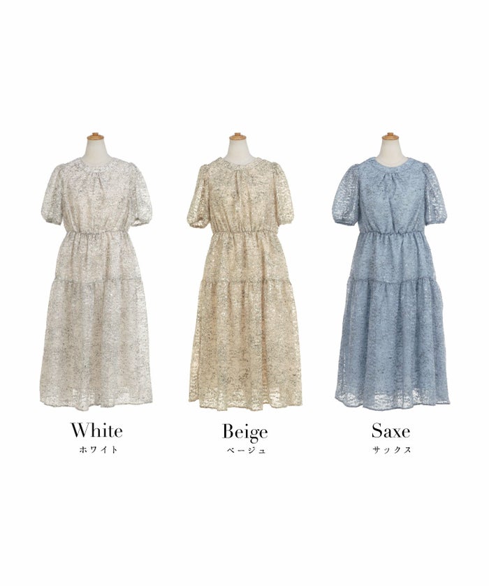 ワンピースレディースウエストゴム半袖シアー素材フリンジ春夏秋軽い洗える白柄フレアきれいめかわいい大人ジョイントスペース