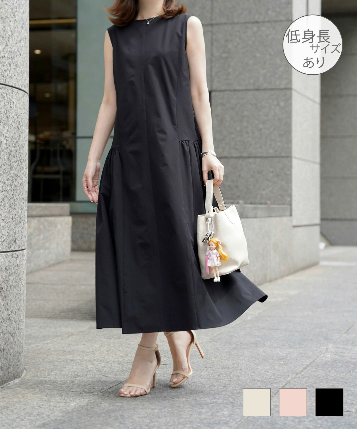 サイド ティアード ワンピース HUIT 全3色｜hit321-0252【1】 - 半袖