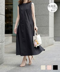 レディース ティアードワンピース  ロングワンピース サマードレス ノースリーブ きれいめ 上品 洗える アイボリー ピンク ブラック S M サイド ティアード ワンピース  HUIT