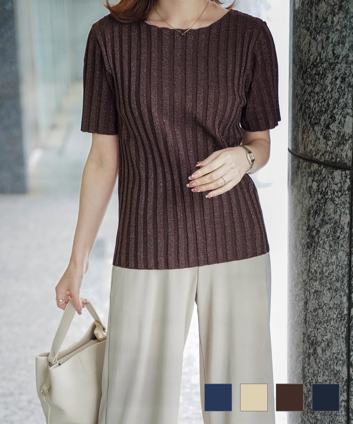 セレクト レディース トップス  プルオーバー サマーニット  リブニット ラメ 半袖 きれいめ 上品 洗える ブルー ベージュ ブラウン ブラック M セレクト ラメ サマーリブニット HUIT