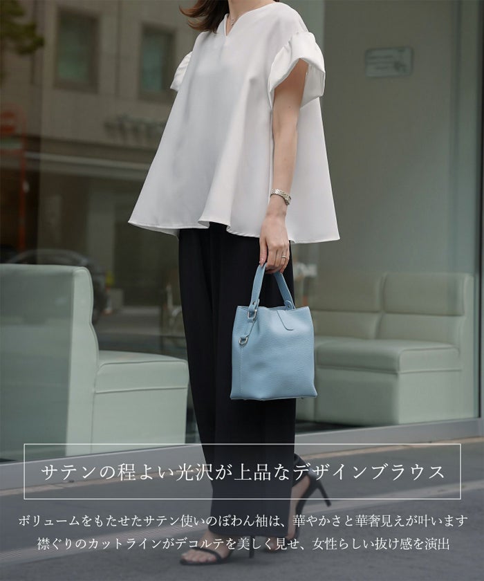 レディース ブラウス サテン フレア袖 半袖 ボリューム袖 オフィス きれいめ 上品 洗える