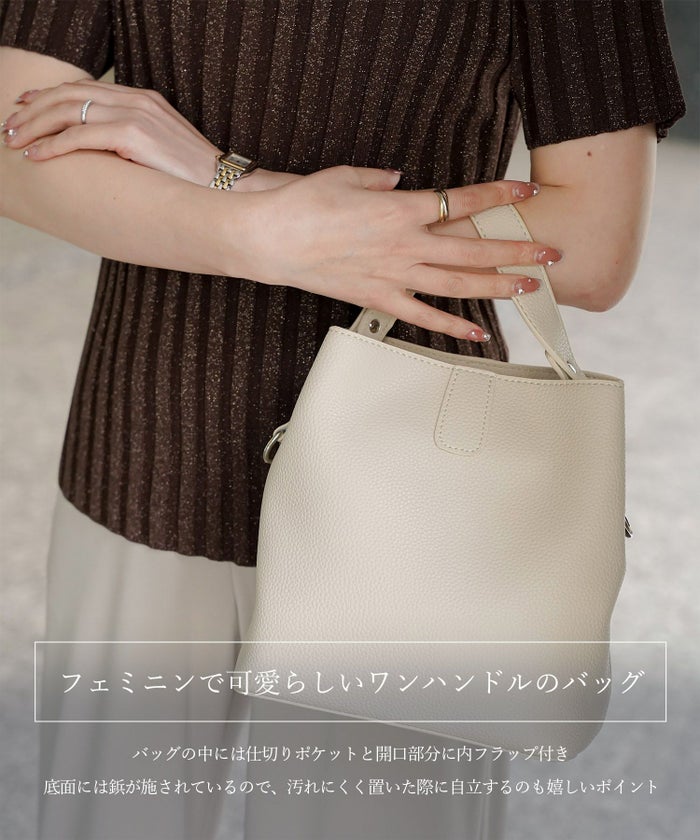 セレクト レディース バッグ 合皮 きれいめ ショルダー 2way アイボリー/ピンク/サックス/ブラック/フリー/合成皮革/ポリエステル