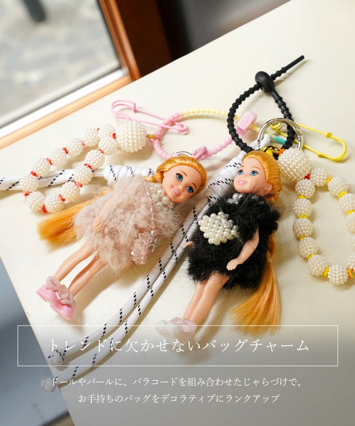 セレクト レディース グッズ 小物 人形 ドール チャーム キーホルダー ピンク ブラック おしゃれ 大人可愛い