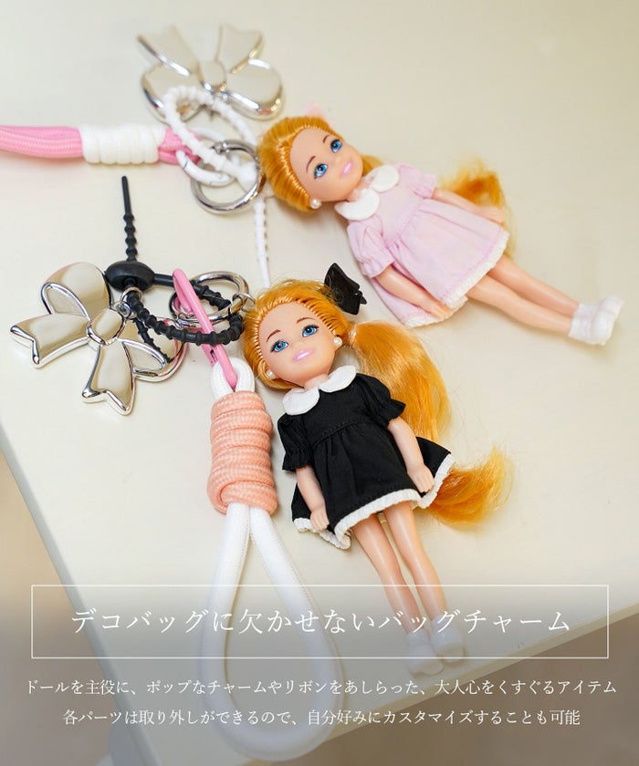 セレクト レディース グッズ 小物 人形 ドール チャーム キーホルダー ピンク ブラック おしゃれ 大人可愛い