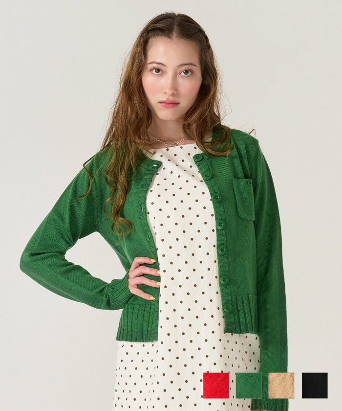 アンチピリング /カーディガン/グリーン