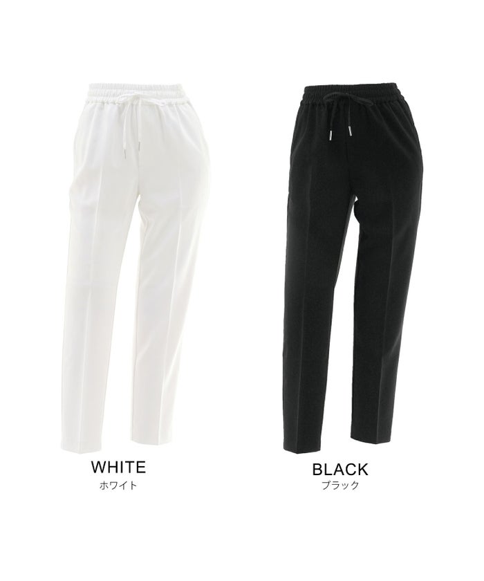 手洗い可セットアップ対応可S/M/L上品きれいめ大人カジュアルシンプルオフィスフォーマルテーパードセンタープレス美脚ジョイントスペースLPセットアップ企画-01