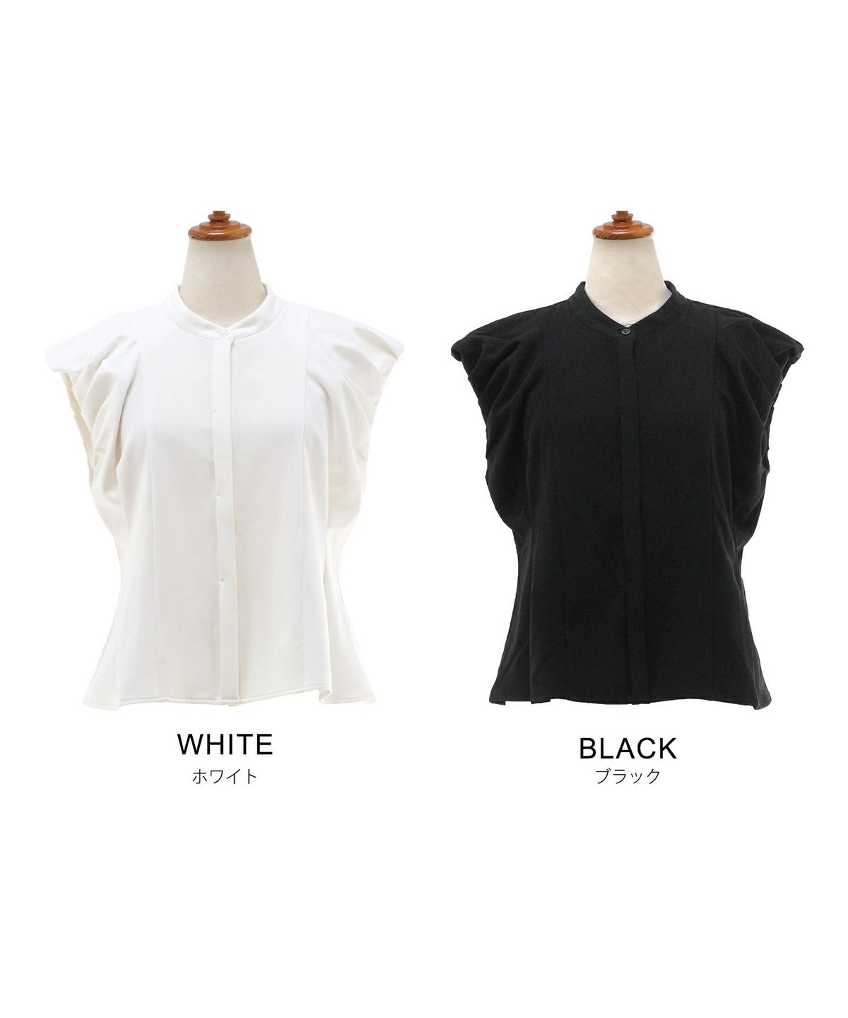 手洗い可セットアップ対応可かわいい上品きれいめ大人カジュアルオフィスフォーマルフェミニンシンプルバルーンジョイントスペースLPセットアップ企画-01