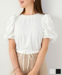 ギャザーボリューム袖ブラウスLiala×PG