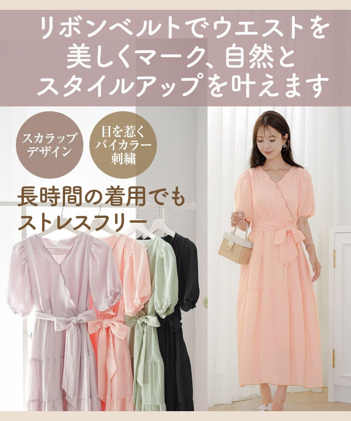 レディース/ワンピース/スカラップ/ミモレ/刺繍/袖口ゴム/半袖/5分袖/パフスリーブ/ハイウエスト/リボン/ウエストリボン/ピンク/ラベンダー/ミント/ブラック/上品/フェミニン/エレガント/きれい/ナチュラル/旅行/おでかけ