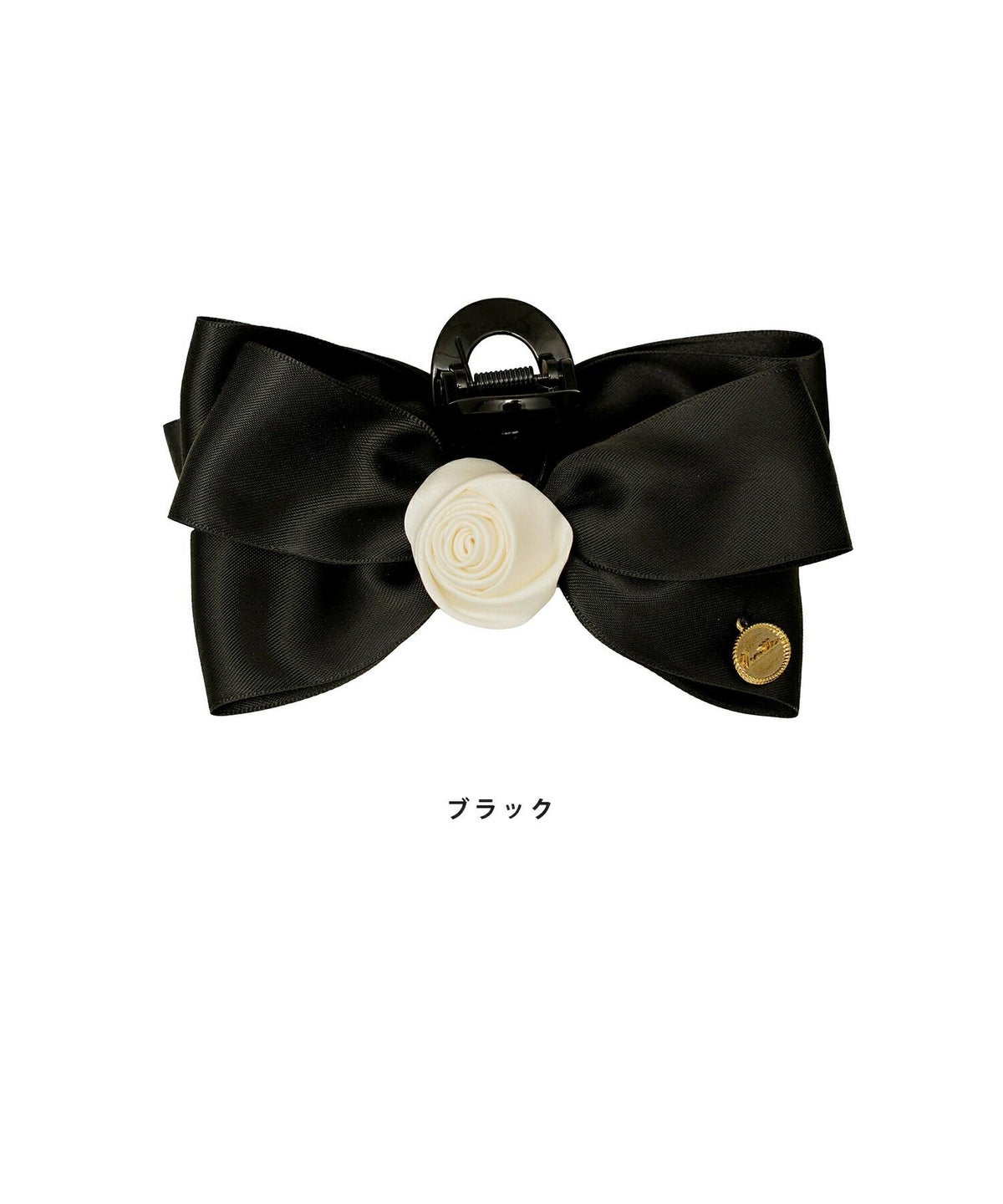 レディース/小物/ヘアアクセ/バンス/クリップ/ヘア/髪留め/ヘアアレンジ/ポニーテール/ハーフアップ/リボン/薔薇/ブラック/配色/バイカラー/綺麗め/上品/エレガント/フェミニン