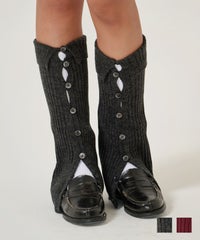 ニット/レッグウォーマー