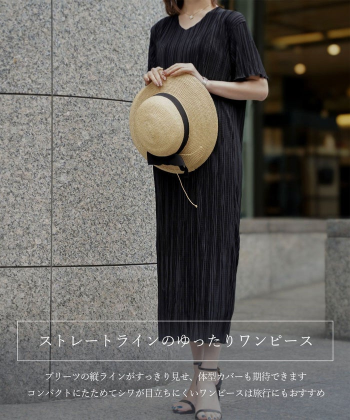 プリーツ ワンピース レディース ロングワンピース プリーツ 半袖 きれいめ 上品 洗える