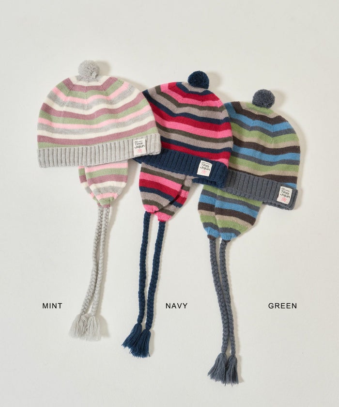 ボーダー/ニット帽/限定