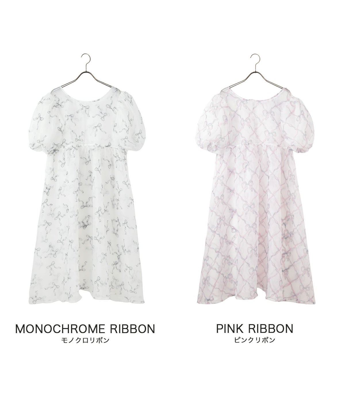 ワンピース ロングワンピース リボン モノクロリボン/ピンクリボン/M