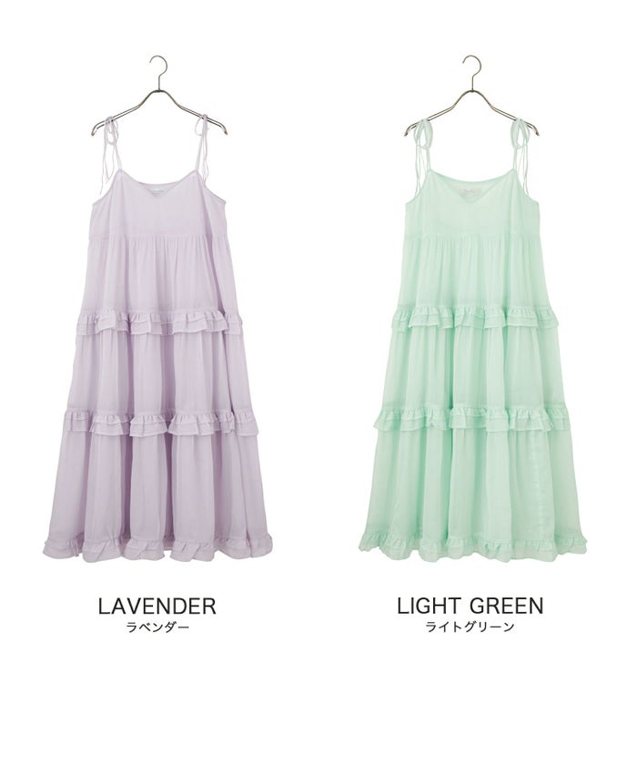キャミワンピース ロングワンピース リボン ラベンダー/ライトグリーン/M