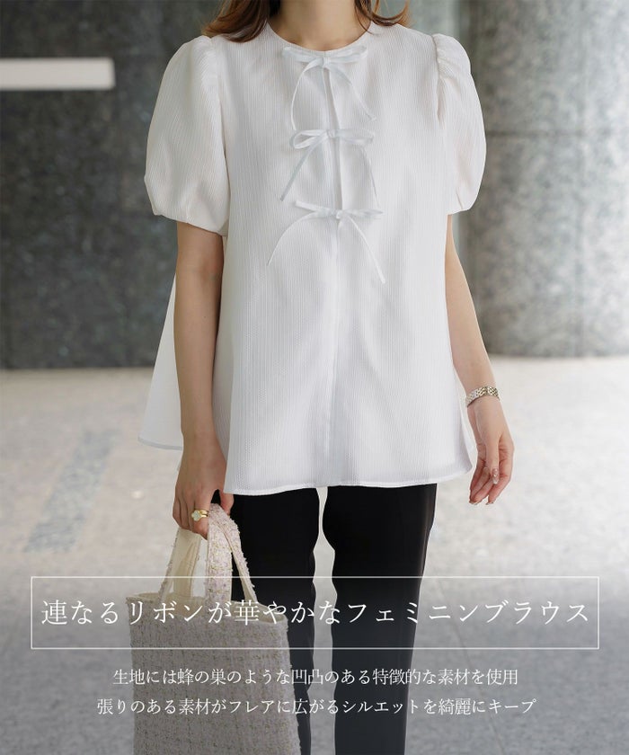 レディース トップス  ブラウス リボン ジャガード 半袖 きれいめ 上品 洗える ホワイト サックス ブラック M