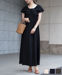 レディース ワンピース ロング丈 リラックス 伸縮 ノースリーブ オフショル風 ツイスト リボン エレガント フェミニン 上品 大人 カジュアル アイボリー ブラック ブラウン リボン オフショル風 ウォッシャブル ワンピース le reve vaniller