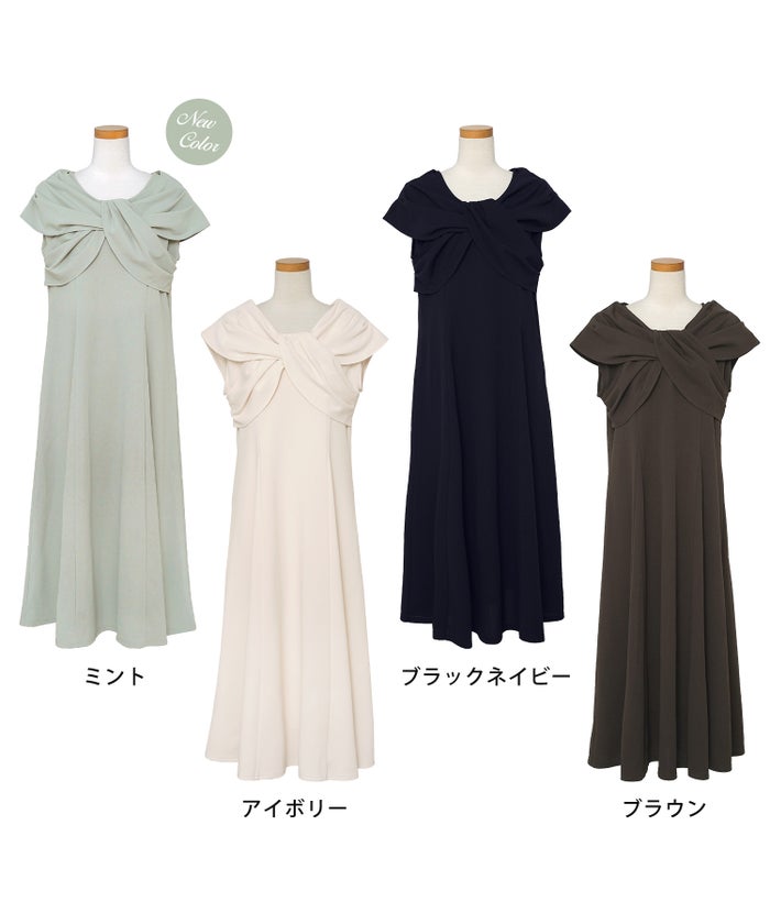レディースワンピースロング丈リラックス伸縮ノースリーブオフショル風ツイストリボンエレガントフェミニン上品大人カジュアルアイボリーブラックブラウン