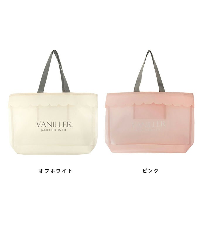 レディースファッションエレガントフェミニンメッシュバッグトートバッグスカラップロゴプリントオリジナルかわいいオフホワイトピンク軽量大容量透けPVC