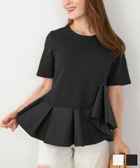 手洗い可かわいい上品きれいめ大人カジュアルオフィスシンプルイレヘム体型カバー異素材ジョイントスペース 裾ランダム ペプラム カットソー Liala×PG