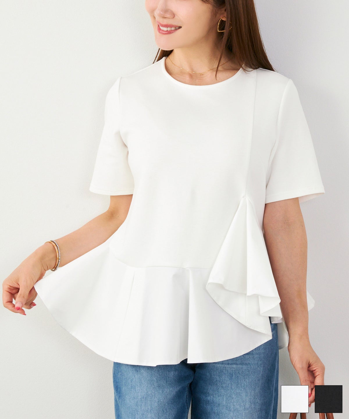 手洗い可かわいい上品きれいめ大人カジュアルオフィスシンプルイレヘム体型カバー異素材ジョイントスペース 裾ランダム ペプラム カットソー Liala×PG