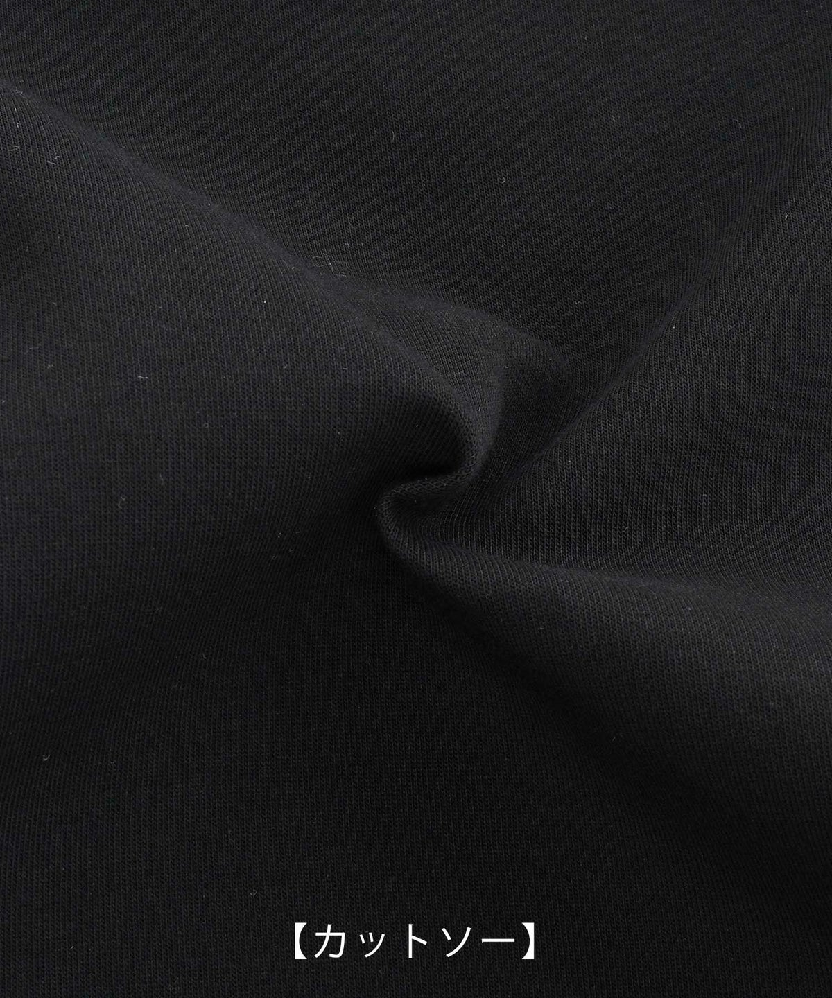 手洗い可かわいい上品きれいめ大人カジュアルオフィスシンプルイレヘム体型カバー異素材ジョイントスペース