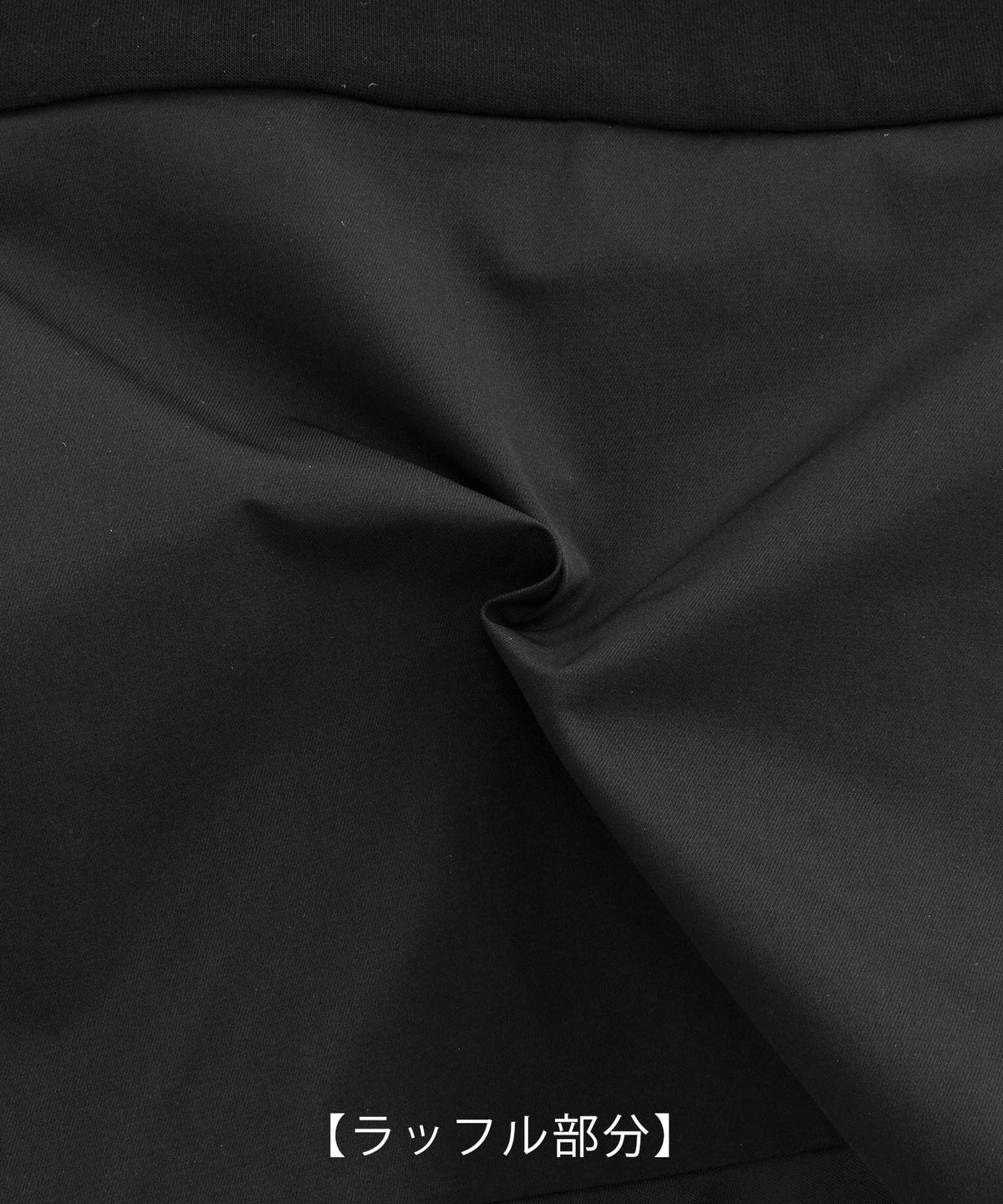 手洗い可かわいい上品きれいめ大人カジュアルオフィスシンプルイレヘム体型カバー異素材ジョイントスペース