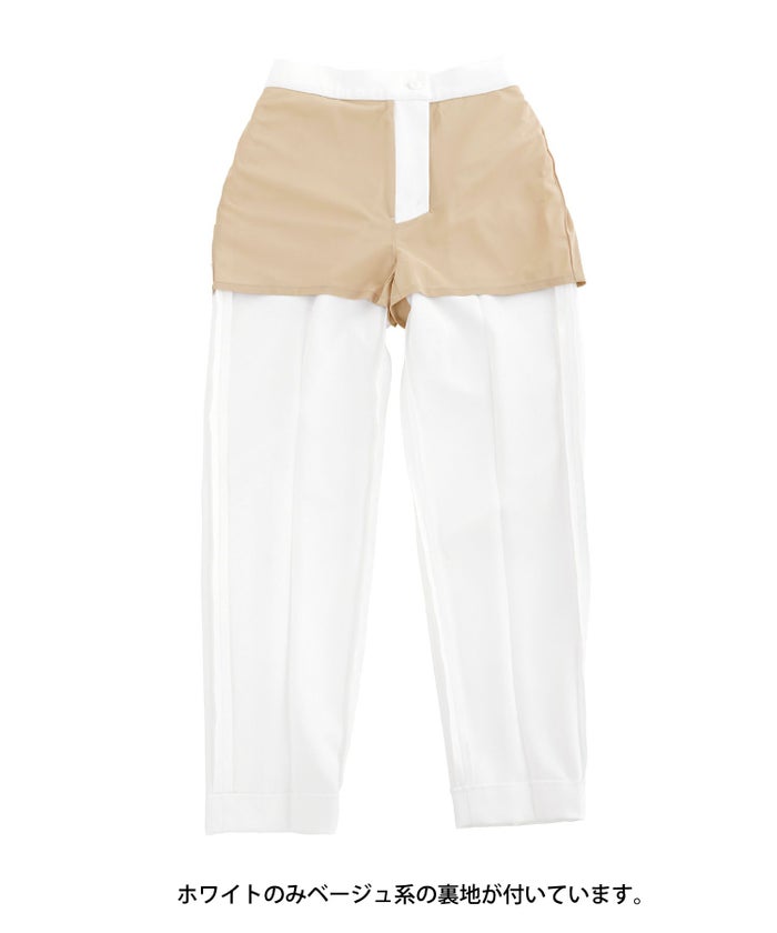 手洗い可上品きれいめ大人カジュアルシンプルオフィスフォーマルオケージョンウエストゴムジョイントスペース