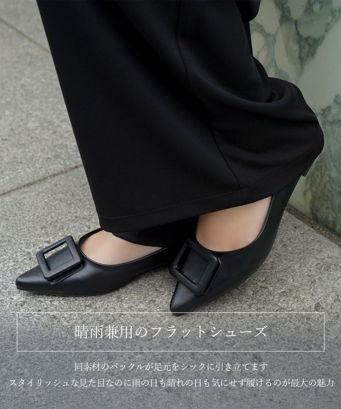 晴雨兼用 スクエア バックル シューズ シルバー ベージュ ブラック S M L LL