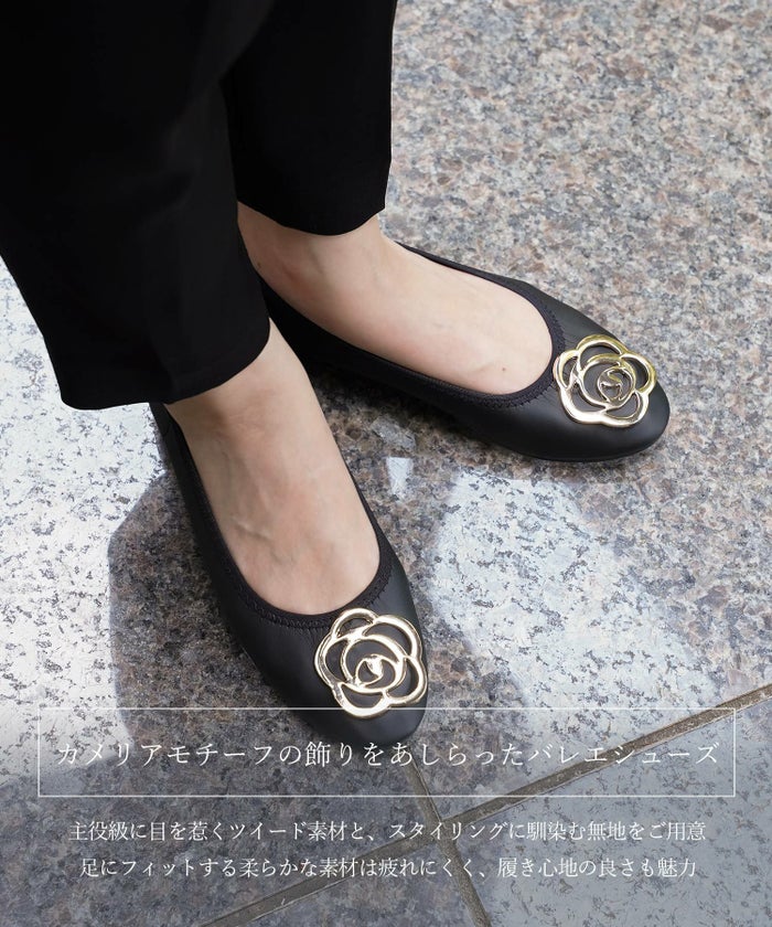 フラワー バックル フラットシューズ ミックス ベージュ ブラック S M L LL