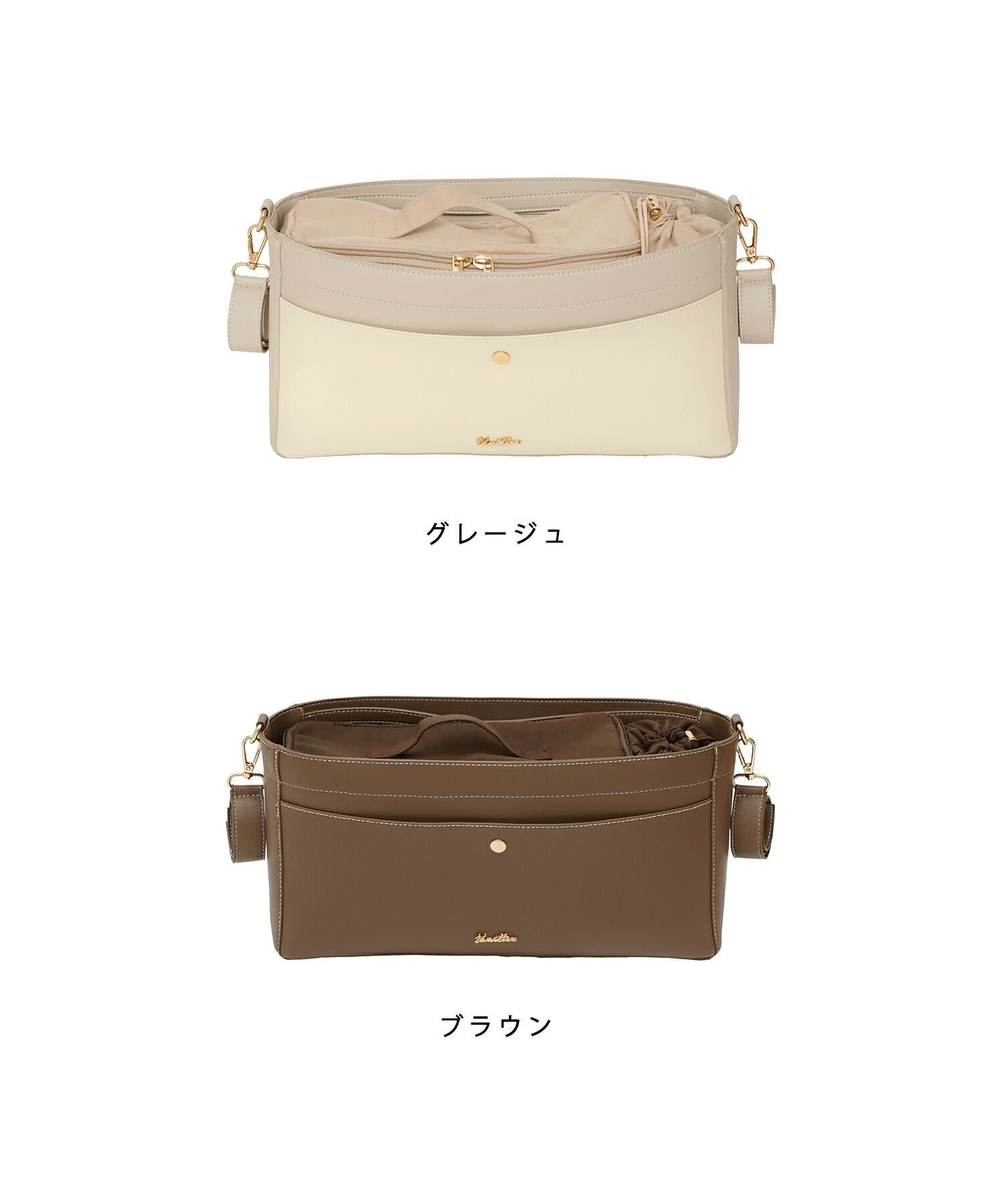 ポーチ ドリンクケース ベビーカーバッグ 3点セット le reve vaniller