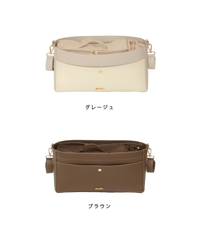 レディースバッグベビーカーバッグバギーバッグ洗えるポケット大容量保冷ペットボトルホルダーごみ入れ持ち運び3WAYベビーカー出産祝いママギフトプレゼントおしゃれペットカートバッグかわいい赤ちゃん新ママ子育て必要なものグレージュブラウン